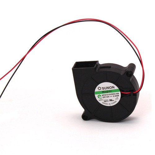 Sunon radiallüfter 5015 12v - sunon,