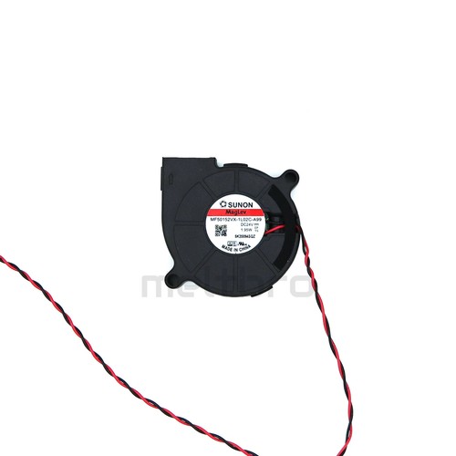 Sunon 5015 24v radiallüfter - 5015,